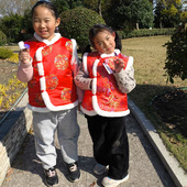 儿童拜年服马甲宝宝国风演出服男女童喜庆衣服学生过年新中式 唐装