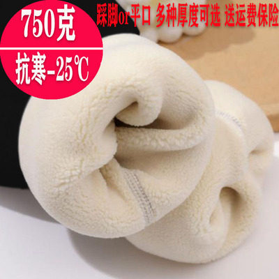 孕妇鲨鱼裤秋冬加绒加厚外穿