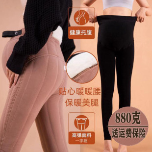保暖打底裤 孕妇棉裤 秋冬外穿东北厚款 托腹踩脚孕妇裤 加绒加厚冬季