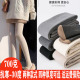 冬季 孕妇打底裤 袜子打底袜孕妇装 加绒连裤 加厚保暖 春秋外穿秋冬款