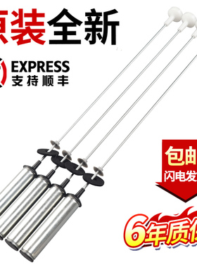 原装海尔洗衣机吊杆@B100BM887 EB100BF959U1 100BZ059减震平衡杆