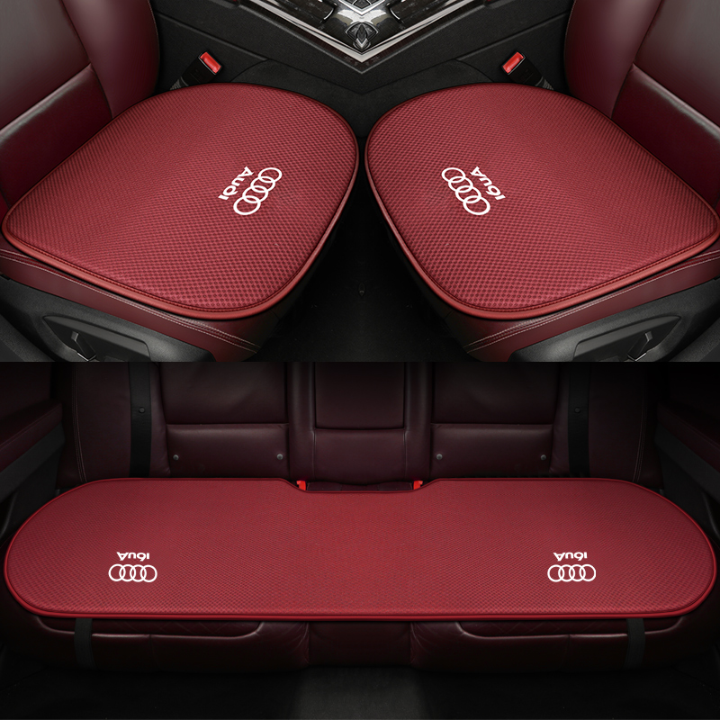 奥迪A4L夏季冰丝汽车坐垫正副驾驶座后排座垫四季通用高档透气垫