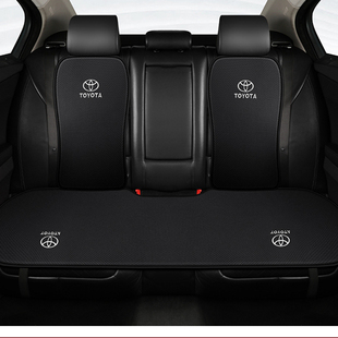 丰田雷凌汽车坐垫四季通用高端透气春夏季冰丝凉垫新款网布座椅套