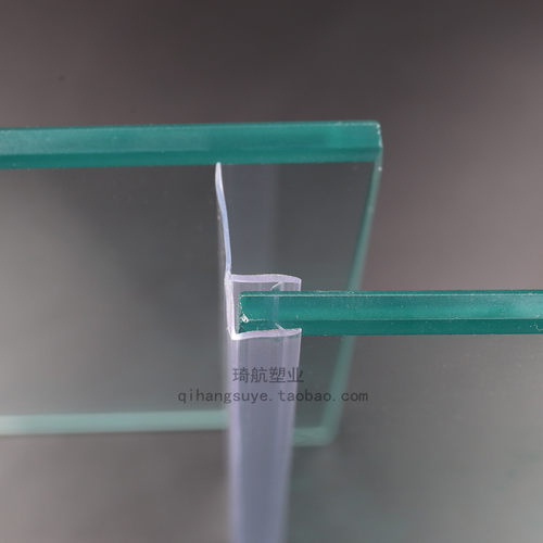 挡水条保暖左右移门侧边