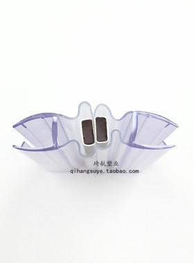 6mm8mm淋浴房缓冲门吸磁条