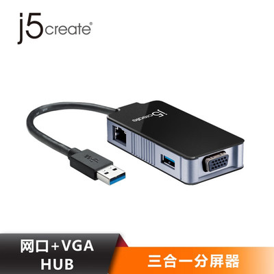 j5 create JUA370 USB扩展坞转VGA转换器...