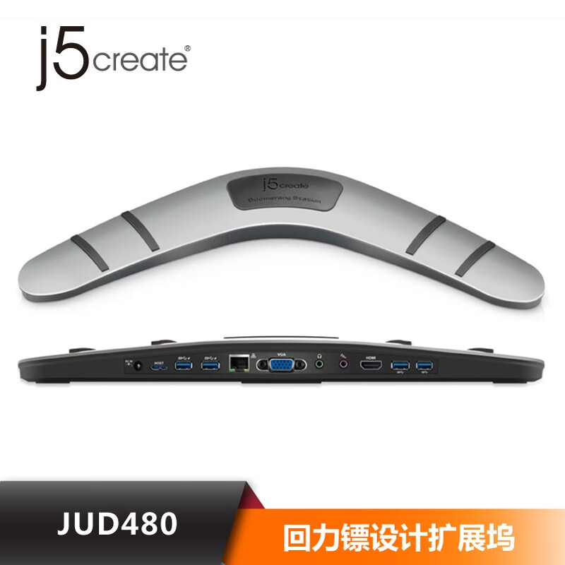 j5 create JUD480 USB3.0转HDMI/V...