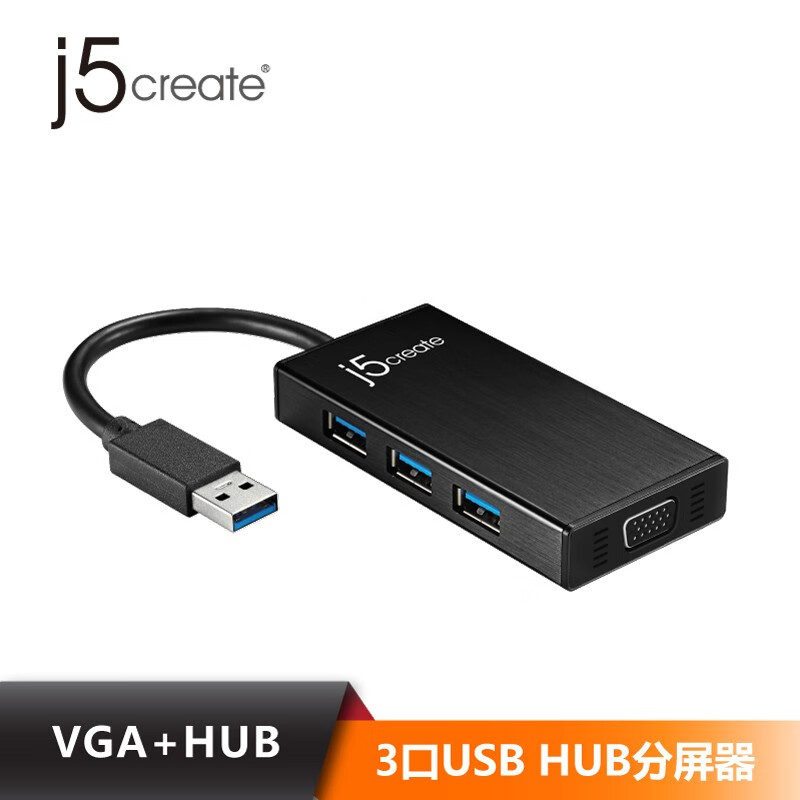 j5 create JUH410 USB3.0转VGA扩展坞...