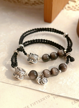 原创设计复古国风醒狮情