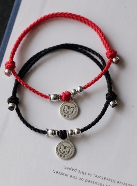 原创设计?十二生肖手链纯