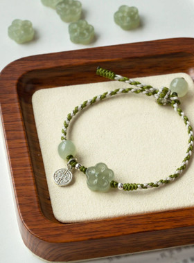 小红书热款天然和田玉5*6