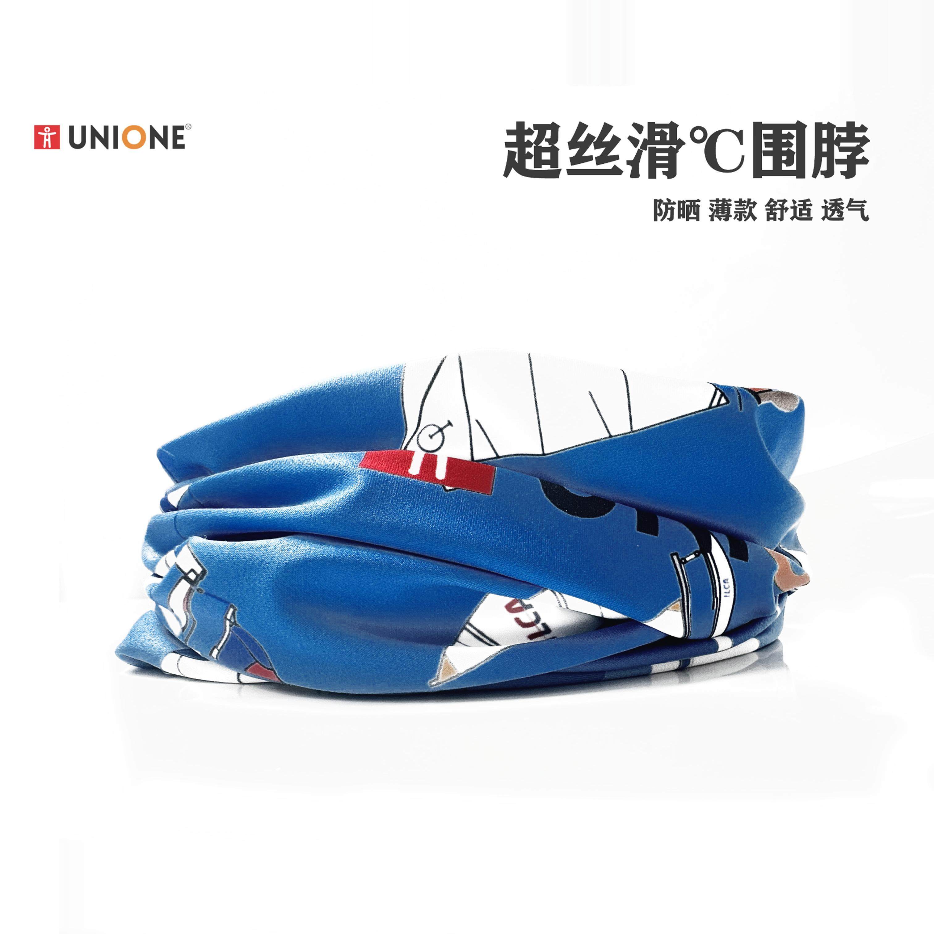 装饰新款丝滑防晒小方巾UNIONE图片