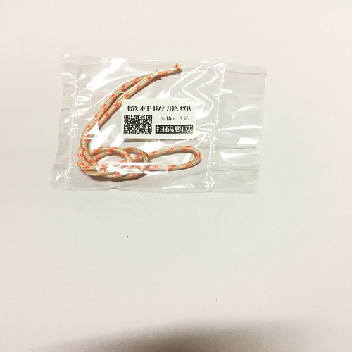 OP帆船优质精品甩卖热销推荐新款中国大陆尼龙绳子桅杆防脱绳