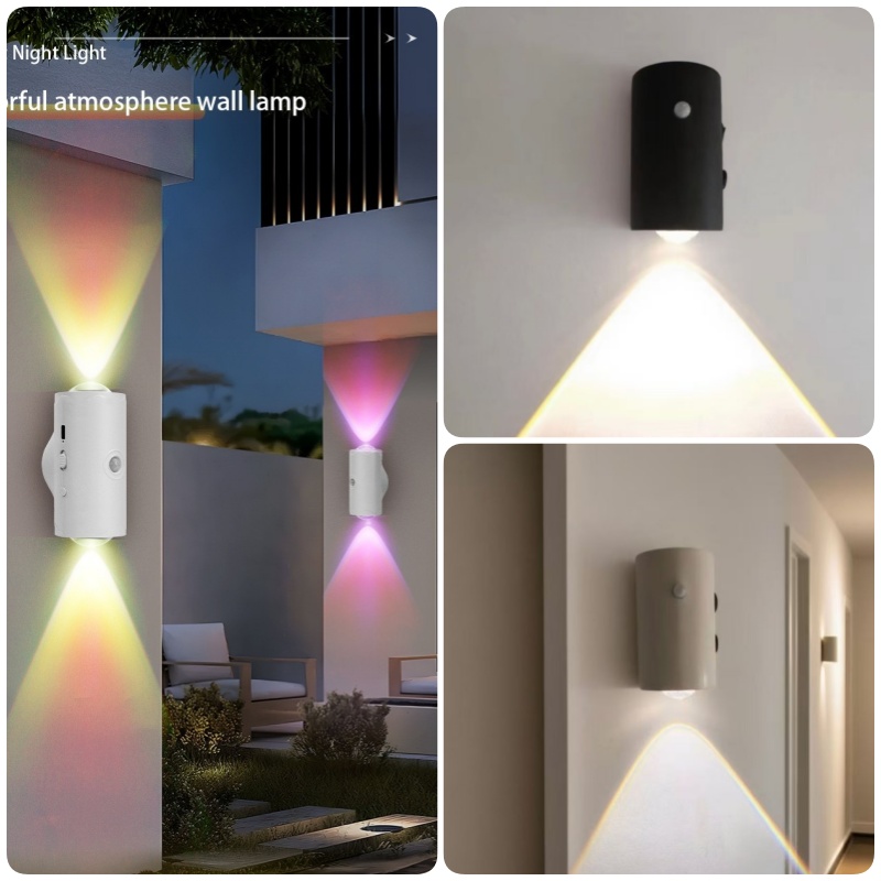上下照小夜灯人体感应磁吸壁灯