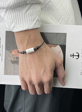 MASKED FOXES原创十二星座陶瓷编织手链情侣可调节长度情人节礼物