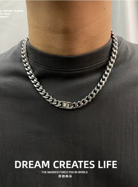 【定制刻字】高级感钛钢古巴链男女嘻哈中性潮人项链时尚情侣礼物
