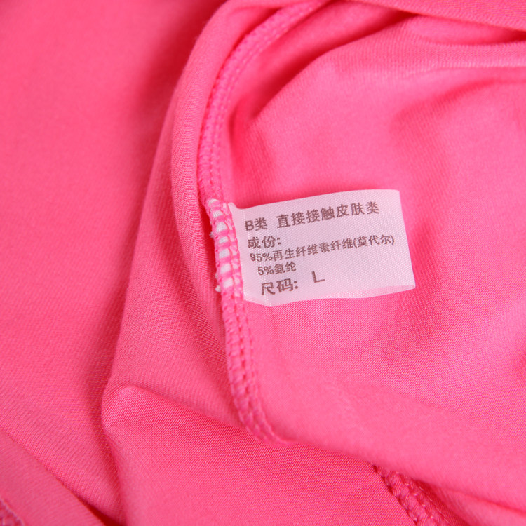 Sous-vêtement thermo jeunesse 712# en autre - Ref 758781 Image 4