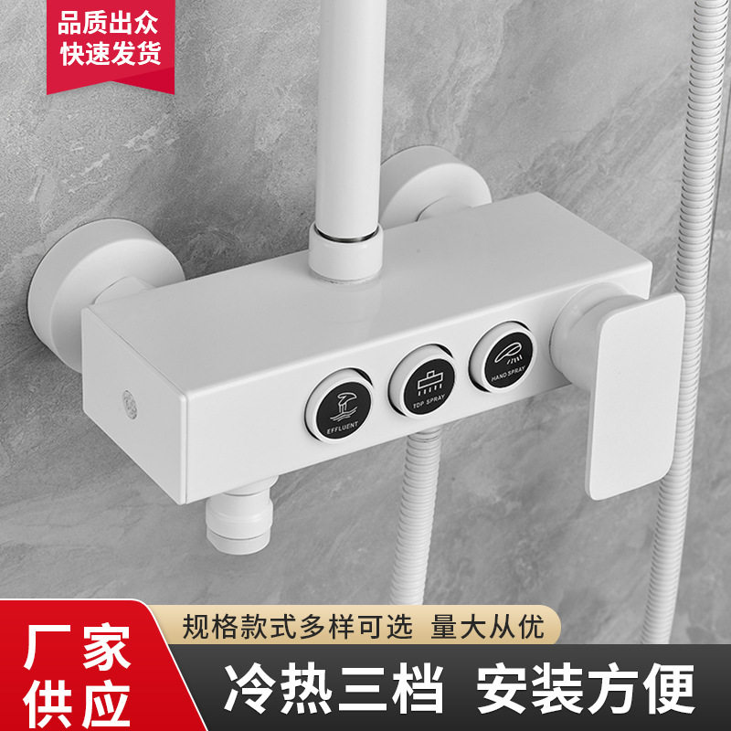 冷热三档不锈钢恒温混水阀