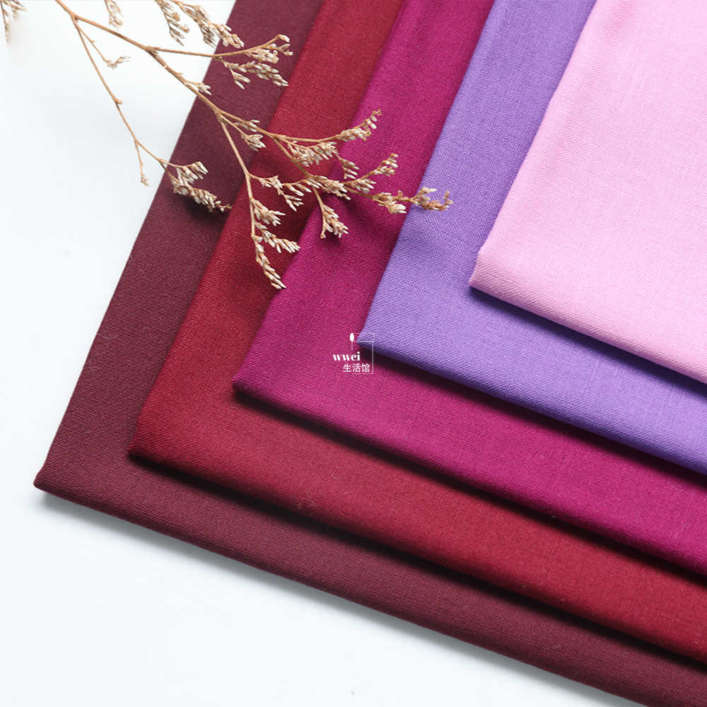 wwei  日本进口露香纯色棉布素色服装家居布料手工diy紫红色面料