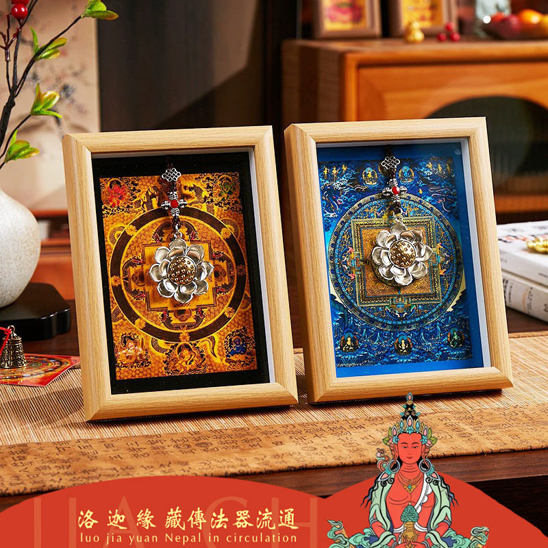 2026时轮金刚坛城唐卡摆件玄关八卦图文殊九宫招财进宝日进斗金