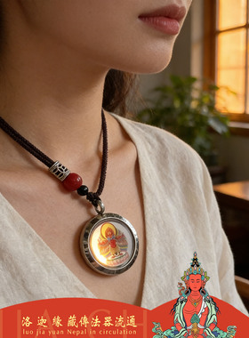 藏传钛钢大鹏金翅鸟护身吊坠