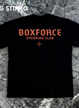 拳击短袖T恤  拳击衣服 拳击训练衣服 Boxing凌厉印花 运动短袖