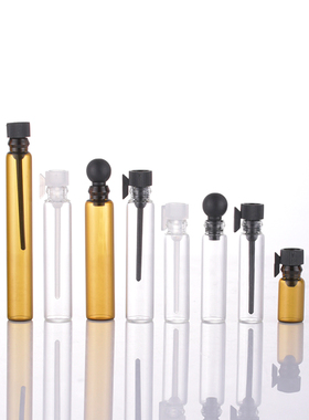 0.5ml1ml2ml3ml香水分装瓶精油沾棒小样神器日化体验装玻璃空瓶子