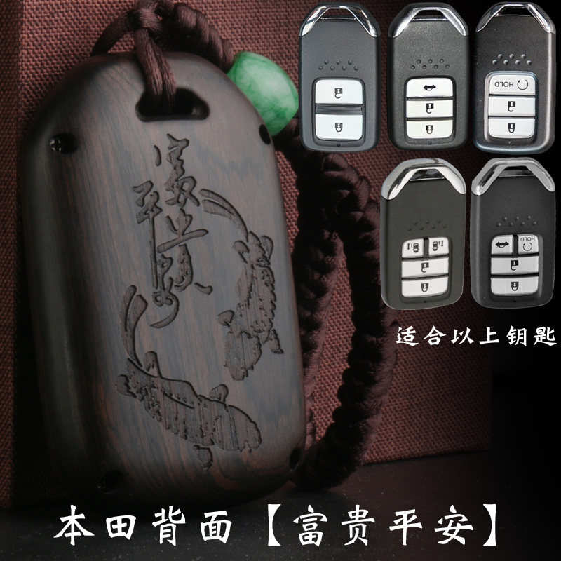 檀木制作手工打磨精选之作图片