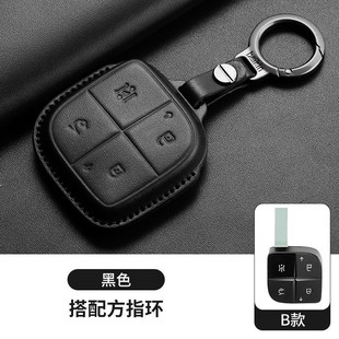 适用于领克08钥匙套新款 03高级06emp黑色05男女02扣09创意01扣包