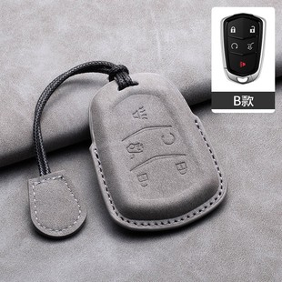 适用于凯迪拉克xt5汽车钥匙套xt4高档xts男ct6女srx包xt6扣ct5壳