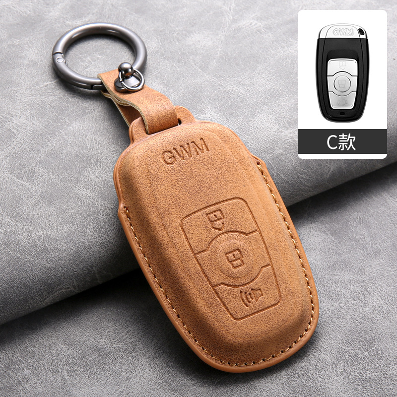 长城哈弗系列羊巴皮钥匙套哈佛h6