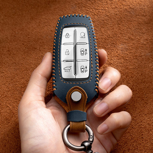 适用Genesis捷尼赛思汽车钥匙套G