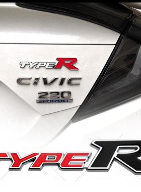 适用于本田改装金属标中网贴TYPER车标思域飞度凌派思铂睿XRV缤智