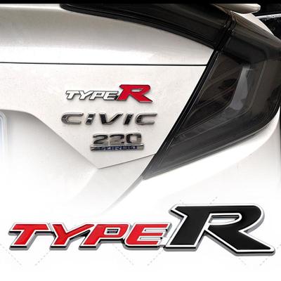 本田改装金属中网标贴TYPER车标