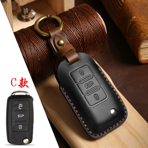 大众专用钥匙套真皮材质男士商务