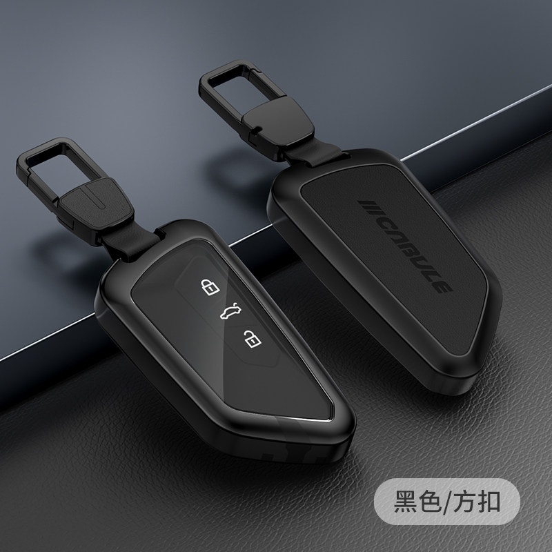 大众新凌渡L高尔夫8钥匙套