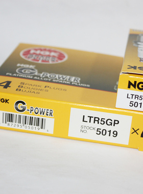 NGK铂金火花塞LTR5GP适用致胜2.3马自达6 MX5迈锐宝君威君越B70