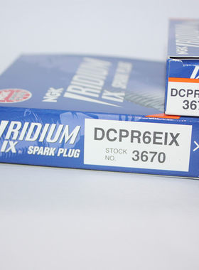 NGK铱金火花塞DCPR6EIX适用于KR6A-10奥拓1.0L北斗星X5 DCPR6E
