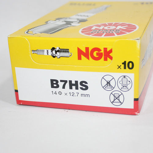 NGK火花塞B7HS适用于两冲程BWS鸭子大货架EVO不倒翁船外机摩托艇
