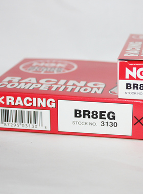 NGK RACING红盒竞赛火花塞BR8EG适用两冲程KTM 250 300开禧B7ES