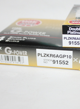 NGK铂金火花塞PLZKR6AGP10适用于悦动领动瑞纳K2 K3傲跑KX3福瑞迪