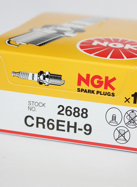 NGK火花塞CR6EH-9适用于本田RTL260F BF6CH BF8B1 20匹船外机