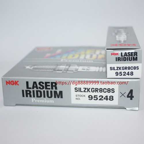 NGK铱铂金火花塞SILZKGR8C8S适用于宝马1.5T 2.0T B38 B48 B58