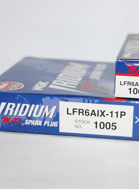 NGK铱铂金火花塞LFR6AIX-11P适用海马M5/S7丘比特F0汉兰达霸道307