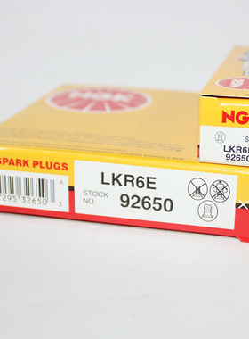 NGK火花塞LKR6E-9N四冲程船外机适用铃木150/175/200AP雅马哈F115