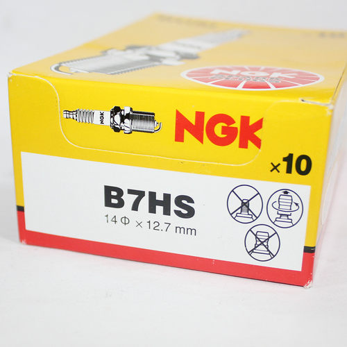NGK火花塞B7HS适用于两冲程BWS鸭子大货架EVO不倒翁船外机摩托艇