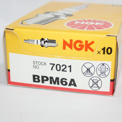 ngkbpm7a采茶机电锯冲程火花塞