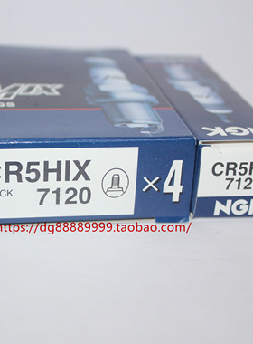 NGK铱金火花塞CR5HIX适用铃木VS125CR5HSB CR5HSA  A5RTC A5TC