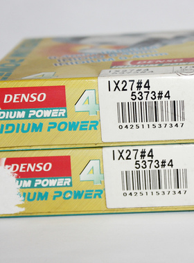 电装铱金火花塞IX27适用于DPR9EA-9 DR9EA JR9B 凯旋1200 620三缸