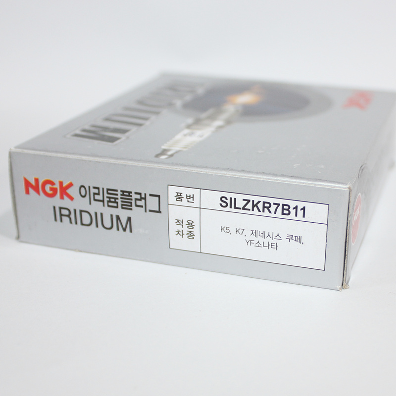 NGK铱铂金火花塞SILZKR7B11适用智跑IX35起亚K5 K4名图索纳塔朗动